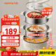 九陽(yáng)（Joyoung）電蒸鍋電煮鍋家用電火鍋蒸包子蒸螃蟹18L三層大容量上蒸下煮多用途鍋DZ180HG-GZ180