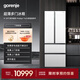 gorenje502升法式超薄多門(mén)四開(kāi)門(mén)嵌入冰箱白色家用大容量電冰箱一級能效深冷速凍風(fēng)冷變頻國家補貼20% NRM7191F1W