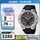 卡西歐GST-B400系列時(shí)尚運動(dòng)防水男表GST-B400CX-1APFS蛇年限量款