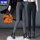 羅蒙加絨牛仔褲女秋冬2024新款冬季加厚高腰女褲彈力緊身小腳鉛筆褲子 HHlv9555 煙灰色加長(cháng)版-【加絨保暖】 M 建議體重-90多斤-100斤