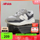 NEW BALANCE0-4歲男女寶秋冬格雷系灰百搭休閑鞋5740