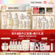 后Whoo(天氣丹水乳7件+凈澈潔面180ml)護膚品套裝【現貨速達】