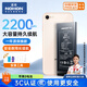 諾希 適用于蘋(píng)果8電池【3C認證 | 自主安裝】iphone 8 手機內置電池更換大容量 旗艦版2200mAh