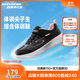 Skechers斯凱奇自營(yíng)兒童運動(dòng)鞋女大童跑步鞋輕便減震魔術(shù)貼童鞋302429L