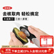 奧秀牛油果刀鱷梨切半去核挖果肉3合1專(zhuān)用刀水果分離輔食制作小工具 牛油果刀
