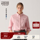Teenie Weenie小熊女裝牛仔襯衫2025秋新款學(xué)院休閑簡(jiǎn)約棉美式上衣 粉色 S 160