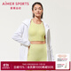 Aimer sports運動(dòng)內衣女低強度瑜伽美背文胸AS116R42