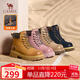 駱駝（CAMEL）【山越】工裝靴女新潮厚底馬丁靴 L25W076018R 土黃(反絨毛里) 37
