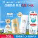 安熱沙（Anessa）小金瓶防曬乳60mL+美白清透防曬啫喱90g防水防汗防曬霜京東自營(yíng)
