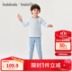 巴拉巴拉balaOne男童內衣套裝兒童2件套童裝2025秋冬夾棉保暖209425169101