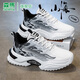 森馬森馬男鞋運動(dòng)鞋冬季2025新款青少年老爹潮鞋 【基礎款】白黑 41