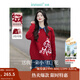 茵曼（INMAN）女款2025新款春金線(xiàn)珠片毛衣裝長(cháng)袖套頭針織衫上衣 紅色 L
