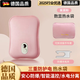 skingcond德國品質(zhì)熱水袋充電被窩專(zhuān)用暖手腳寶國標內置防爆暖水袋暖寶寶 莫蘭粉【智能數顯溫控持續保暖12H】暖水袋+充電器