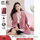 香影毛呢外套女高級感2025冬季新款西裝領(lǐng)寬松輕熟風(fēng)呢子粉色大衣 粉紅 S