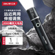 得力（deli）手電筒強光變焦超長(cháng)續航野外生存超亮軍遠射戶(hù)外家騎行專(zhuān)用燈