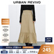UR2025秋季新款女裝休閑流光風(fēng)荷葉邊高腰A字半裙UWG550102 卡其 M
