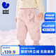 迷你巴拉（minibala）兒童羽絨褲新款男女童寶寶外穿秋冬款白鴨絨保暖褲子【三防】