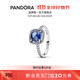 潘多拉（PANDORA）恒耀星河戒指藍色輕奢精致百搭生日禮物送女友 大號 內徑尺寸 58MM