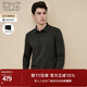EMZ鄂爾多斯男士新款保暖休閑翻領(lǐng)百搭彈力舒適長(zhǎng)袖polo衫男裝 深咖 L 175/92A
