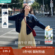 茵曼（INMAN） 章若楠同款復(fù)古短款牛仔外套秋長(zhǎng)袖上衣 深牛仔藍(lán)-18518171 M