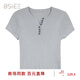 BSIEE簡(jiǎn)約V領(lǐng)短針織衫2025年夏季V領(lǐng)時(shí)尚修正肩短袖上衣 灰色 M