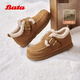 拔佳（Bata）勃肯毛毛鞋女冬商場(chǎng)同款英倫牛剖皮單鞋30922DM5 棕色 38