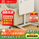 宜客樂(lè )思ERGODESK移動(dòng)升降折疊桌站立電腦桌工作臺 床邊書(shū)桌沙發(fā)桌LT805WT