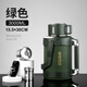 唯水機械開(kāi)關(guān)保溫壺大容量316不銹鋼戶(hù)外可攜式旅行保溫杯大號暖水瓶2 機械開(kāi)關(guān)[3000ml]軍綠色