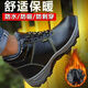 梵昇昱勞保鞋棉鞋加絨防寒保暖加厚男款冬季防砸防刺穿工作安全防滑耐磨 高幫加絨勞保鞋 42