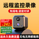 廣春免插電攝像頭4G門(mén)口車(chē)載家用室內手機遠程小型高清監控器電池可充電監控