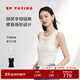 EP雅瑩[唐嫣同款]女裝 鏈條設計輕薄無(wú)袖針織背心上衣商場(chǎng)同款9007A 米色 S