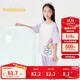 巴拉巴拉兒童睡衣套裝寶寶家居服女童空調服涼感趣味208224171004