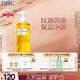 DHC蝶翠詩(shī)橄欖卸妝油200ml 溫和卸妝易乳化 不油膩清潔去角質(zhì)潔顏油