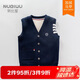 努比屋 兒童馬甲男孩秋季馬夾大童外穿背心男童春秋坎肩衣服 藏青色 130