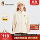 暇步士（Hush Puppies）童裝兒童搖粒絨馬甲男童休閑保暖女童坎肩 奶油色   170   