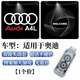 速程式適用于奧迪A4L動(dòng)態(tài)車(chē)門(mén)迎賓燈投影照地氛圍燈汽車(chē)用品改裝 動(dòng)態(tài)(1個(gè)價(jià))【奧迪A4L標+鳥(niǎo)巢標】4K超清無(wú)藍 20-24年A4L