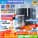 美的（Midea）冰魔方冰塊凈水器家用凈水機臺式凈飲機制冰飲水一體機即熱式直飲機自來(lái)水過(guò)濾國家補貼JD3766T-RO