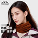 MISSION UV綿羊毛圍脖女士秋冬季戶(hù)外徒步騎行登山面罩防寒護頸套頭保暖脖套