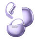 SONY AXSM無(wú)線(xiàn)藍牙耳機骨傳導掛耳式不入耳運動(dòng)Ai翻譯帶APP新款2025 紫色【AI全智能小助手+AI智能自適應通話(huà)降噪】