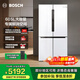 博世（BOSCH）冰箱家用605L大容量十字對開(kāi)門(mén)四開(kāi)門(mén)變頻電冰箱 一級能效 風(fēng)冷無(wú)霜 5mm微縫嵌入 支持國家補貼 大白鯨KMF61A20TI 精細分儲