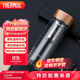 膳魔師（THERMOS）雙層玻璃杯400ml男女茶杯水紋行者系列帶茶漏TCGB-400-D-GD 金色