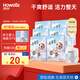 好之（Howdge）超薄不要緊拉拉褲干爽透氣學(xué)步褲嬰兒尿不濕膠腰圍 拉拉褲XXXL16片*6包(17kg以上）