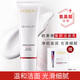 歐萊雅（LOREAL）洗面奶女復(fù)顏積雪草氨基酸潔面乳深層清潔保濕卸妝潔面禮物 復(fù)顏滋潤潔面125ml+眼霜1.5ml