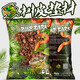 Rep-shop樹皮墊材爬寵爬蟲飼養(yǎng)箱陸地龜蜥蜴蜘蛛守宮保溫保濕