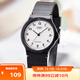 卡西歐（CASIO）小黑表男女表中性學(xué)生公務(wù)員考試中高考可用石英表MQ-24-7B