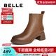 百麗（Belle）羊皮氣質(zhì)時(shí)裝靴女商場(chǎng)同款粗跟冬季通勤短靴3A645DD4預售 棕色-單里 37 (235mm)