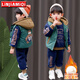 鄰家米其【三件套】童裝男童套裝冬裝加絨加厚兒童冬季寶寶3男孩4小孩衣服 XT3609（馬甲+衛衣+褲子）-綠色 120 碼/身高105-115cm（4-5歲）