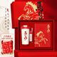 樂(lè )扣樂(lè )扣（LOCK&LOCK）年會(huì )禮品保溫杯禮盒套裝送員工年會(huì )活動(dòng)禮物2026馬年新年伴手禮物 鈴蘭杯+筆記本+簽字筆 馬到成功專(zhuān)版-送6個(gè)紅包