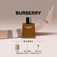 博柏利（BURBERRY）HERO英雄男士香水100ml生日禮物節日禮物送男友效期至26年11月