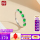 印象眸 11.11狂歡 翡翠戒指女款S925銀鑲戒指可調節玉戒指送媽媽送老婆